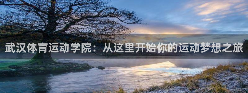 J9官网下载平台假的吗是真的吗