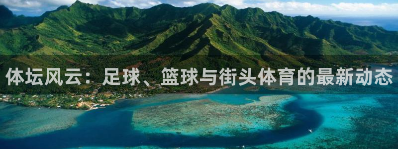J9官方正版app集团E.ON